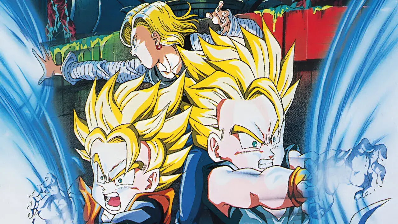 انیمه دراگون بال زد: بایو-برولی (Dragon Ball Z: Bio-Broly 1994)