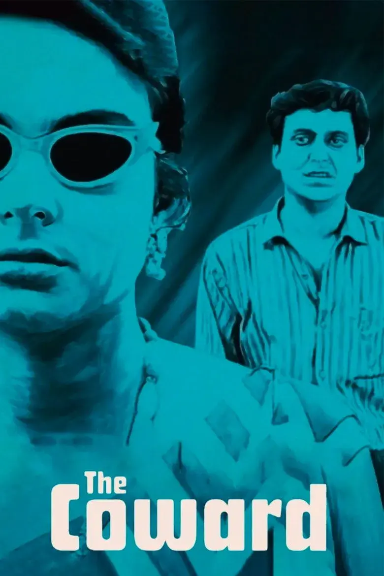 فیلم هندی بزدل  (The Coward 1965)