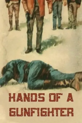 دستان مرد مسلح