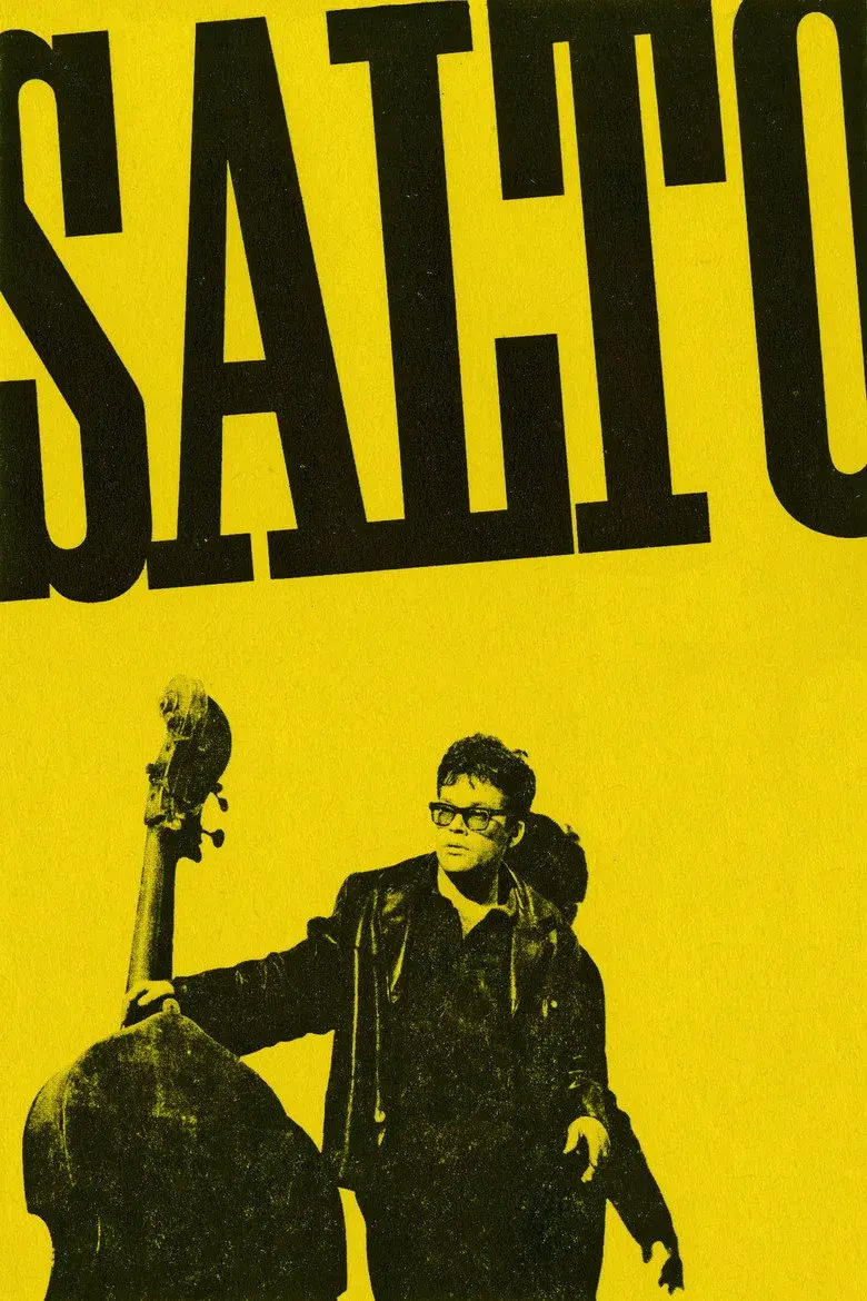 فیلم سالتو (Salto 1965)