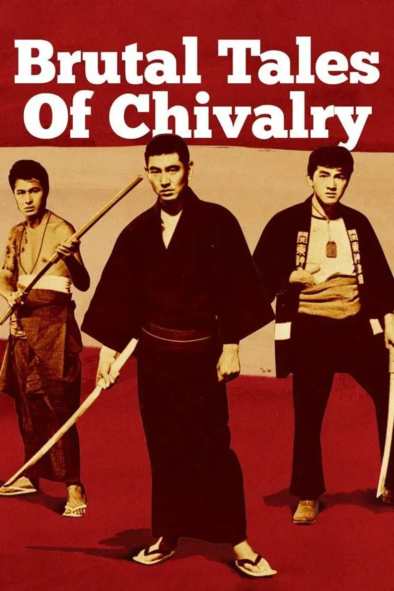 فیلم داستان های وحشیانه جوانمردی (Brutal Tales of Chivalry 1965)