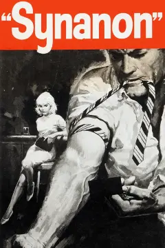 دست از سرم بردار