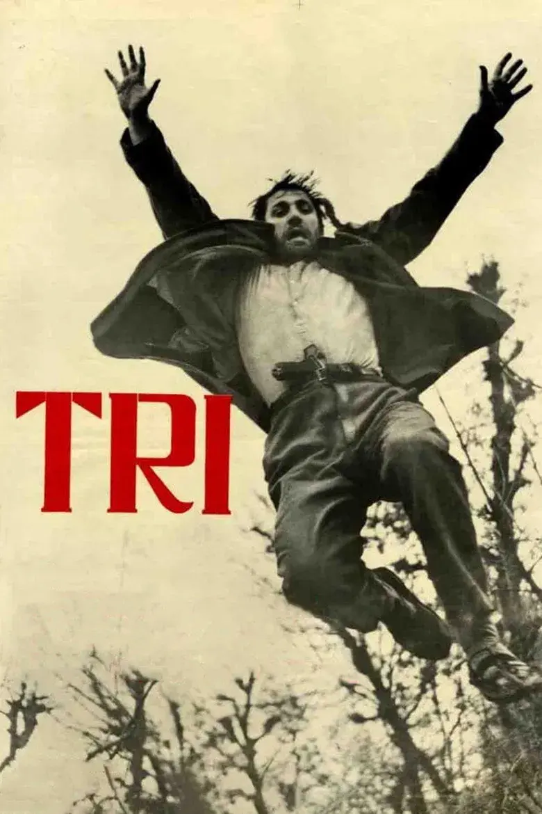 فیلم سه (Three 1965)
