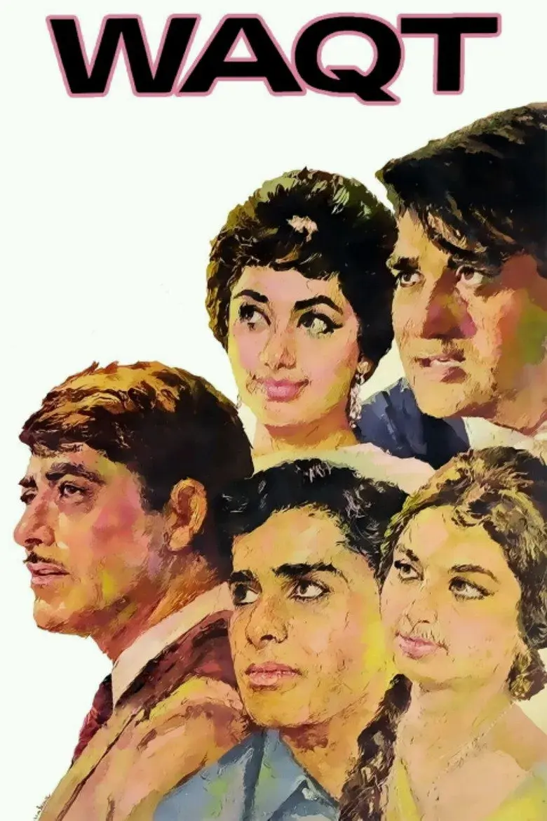 فیلم هندی وقت (Waqt 1965)