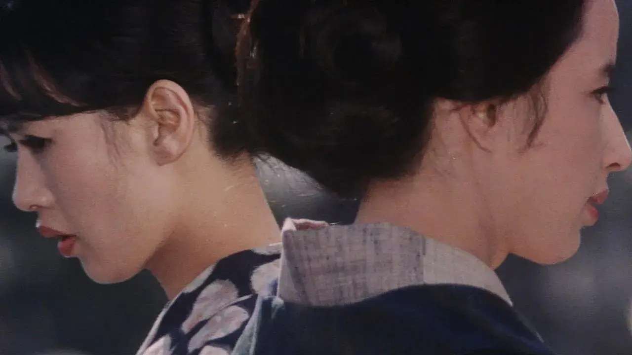 فیلم با زیبایی و اندوه (With Beauty and Sorrow 1965)