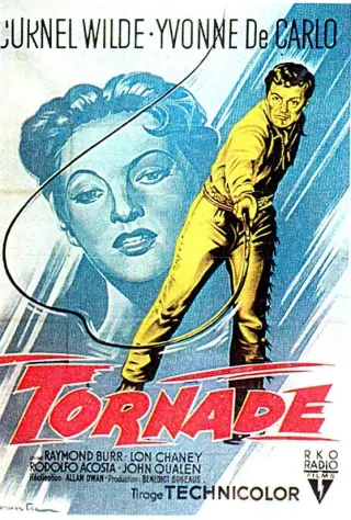 اشتیاق 1954