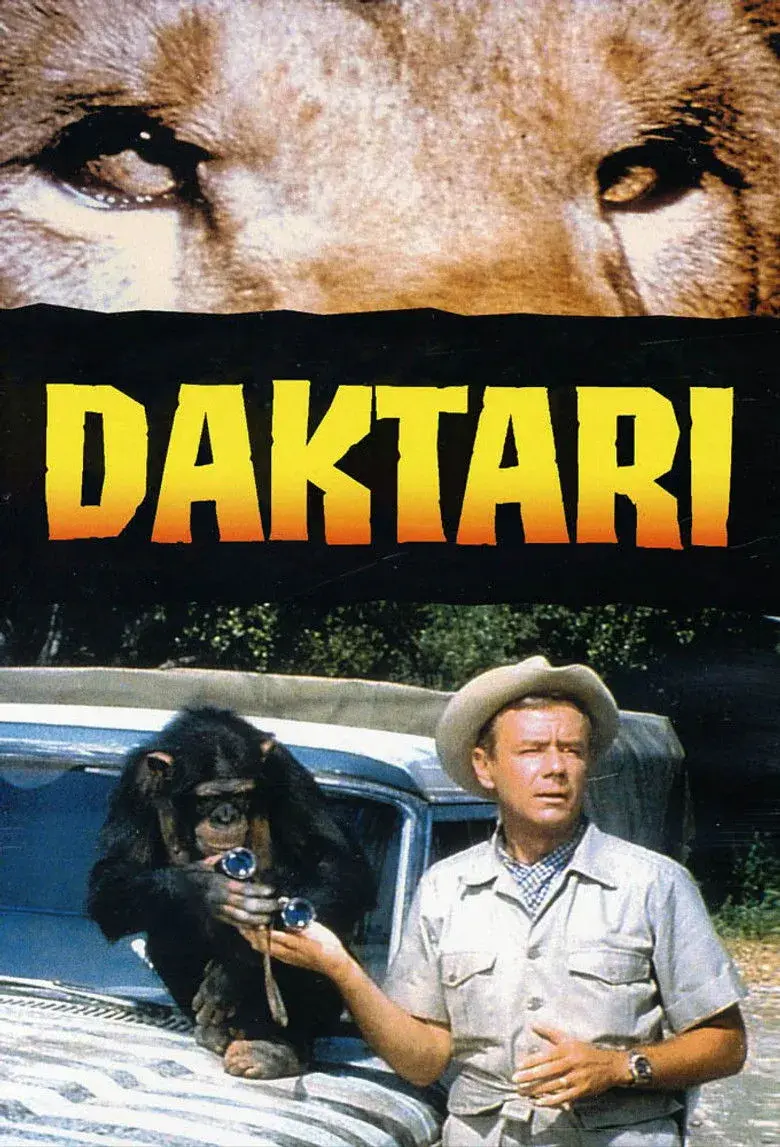 سریال دکتر (Daktari 1966-1969)