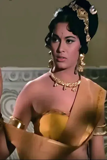 بلا بوز