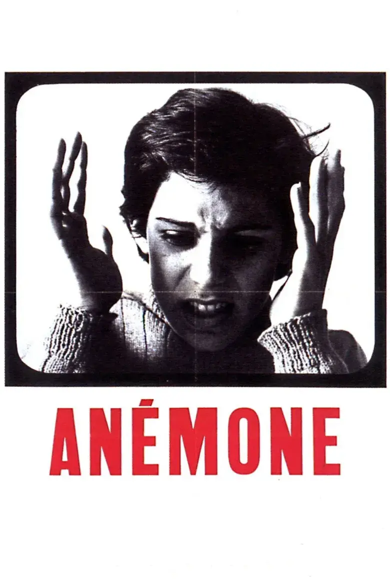 فیلم شقایق (Anémone 1968)