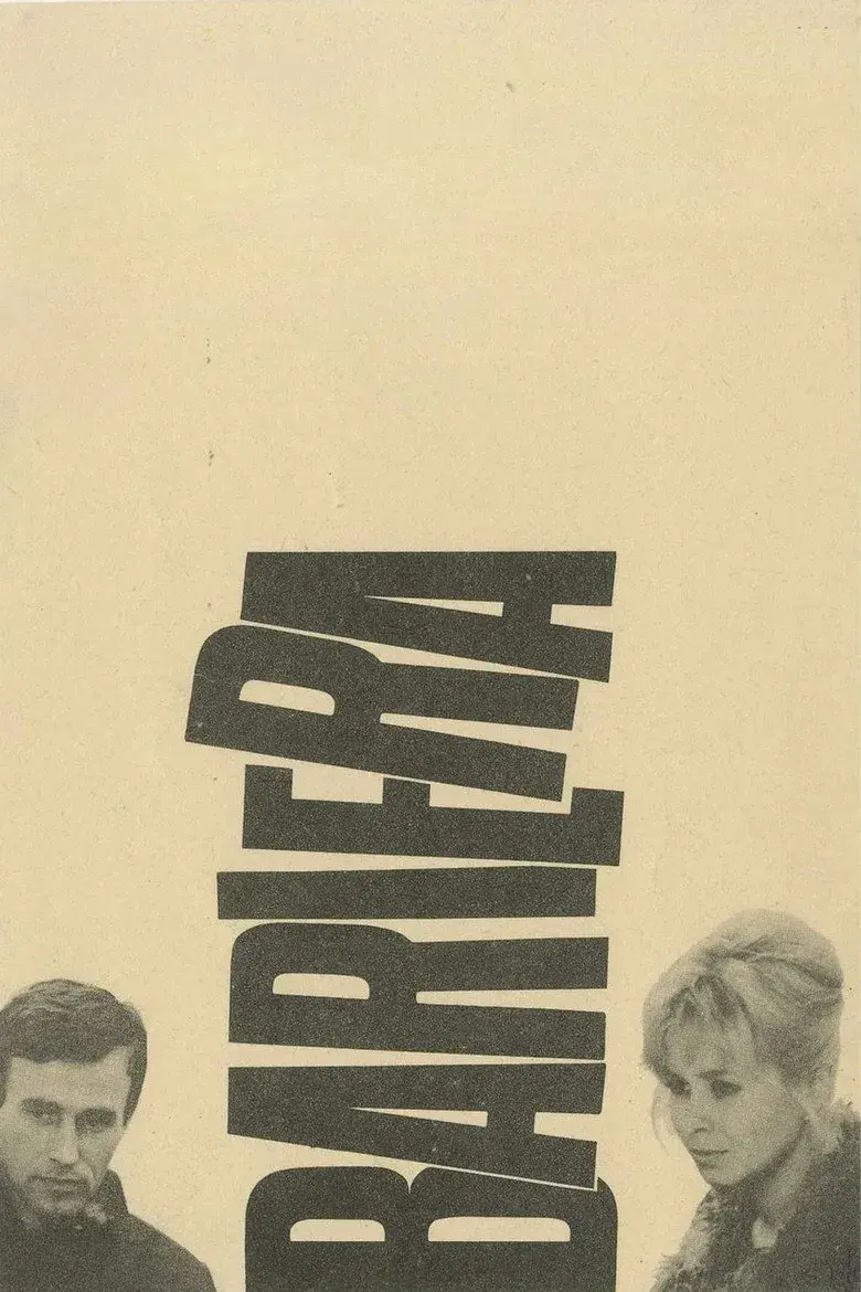 فیلم مانع (Barrier 1966)
