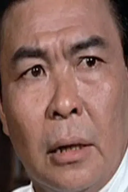 تانگ تی