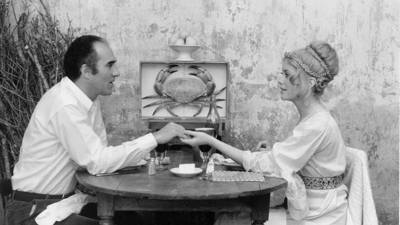 موجودات 1966