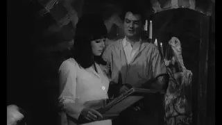 حمام خون 1966