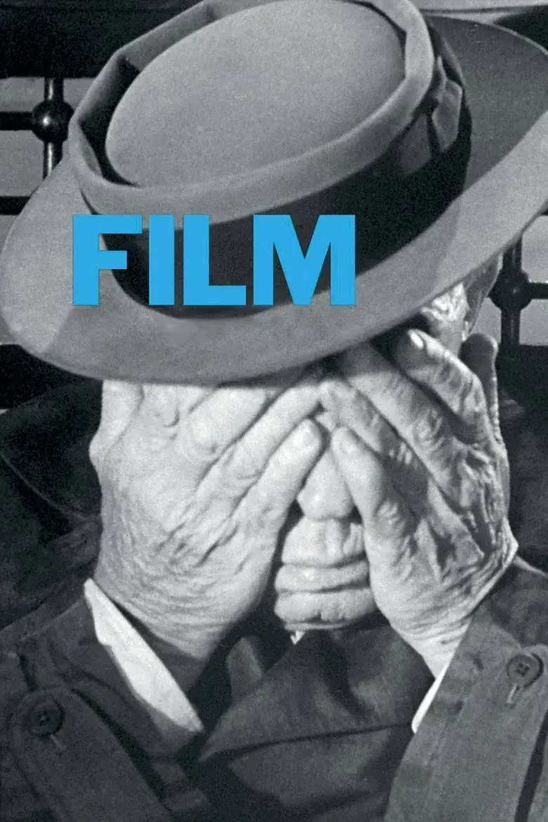 فیلم فیلم (Film 1965)