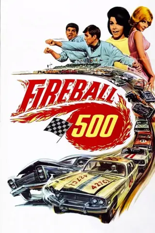فایربال 500