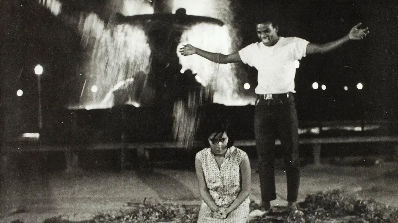 شهر بزرگ 1966