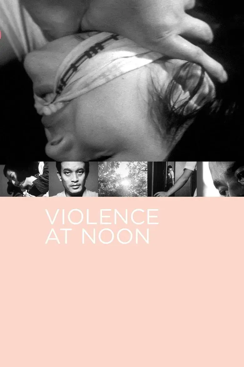 فیلم خشونت در ظهر (Violence at Noon 1966)