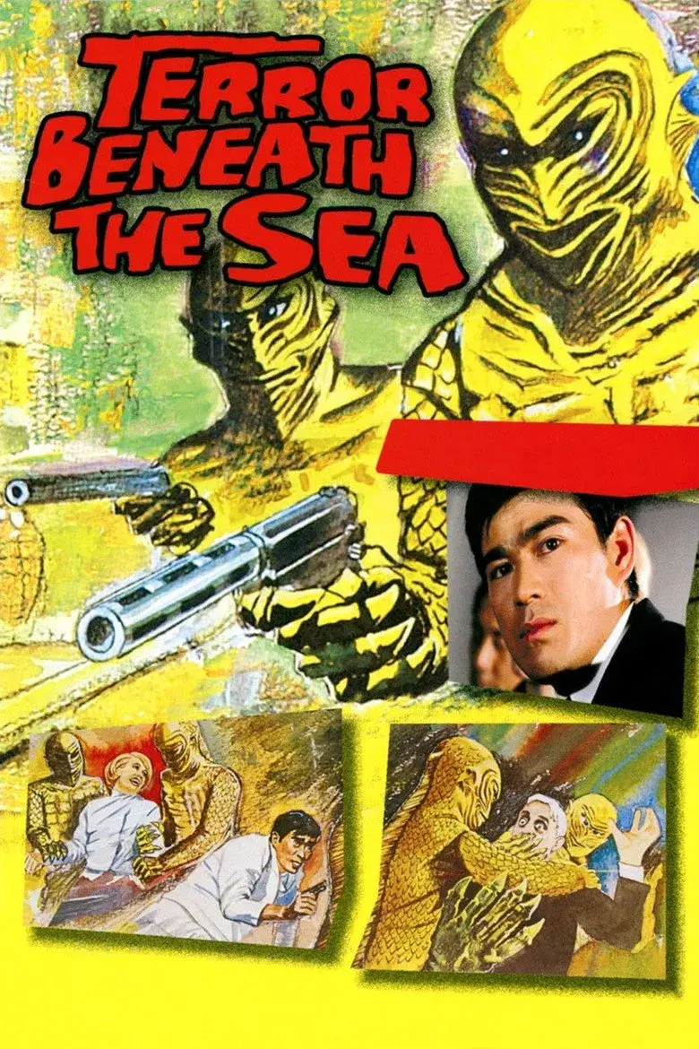 فیلم وحشت در اعماق دریا (Terror Beneath the Sea 1966)