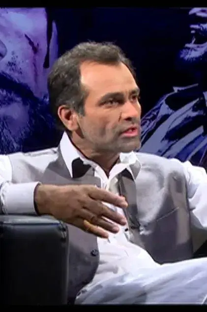 امیتوج مان