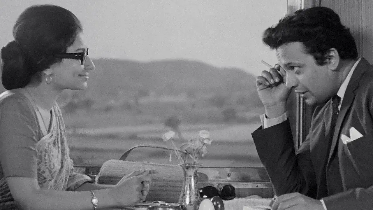 قهرمان 1966