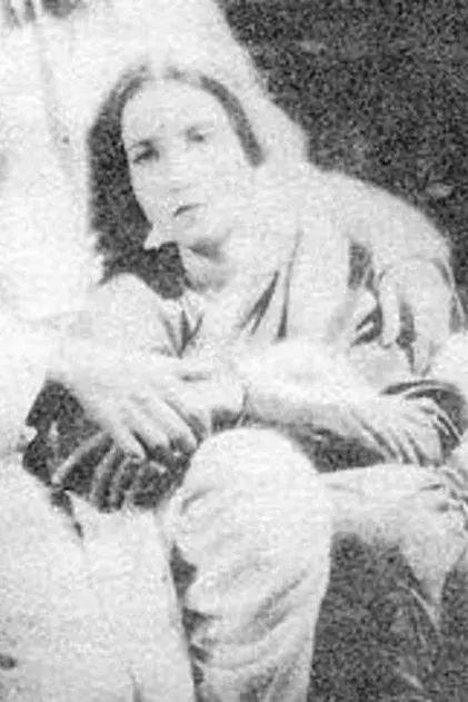 جامونا سینها