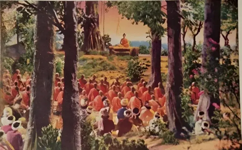 امراپالی 1966