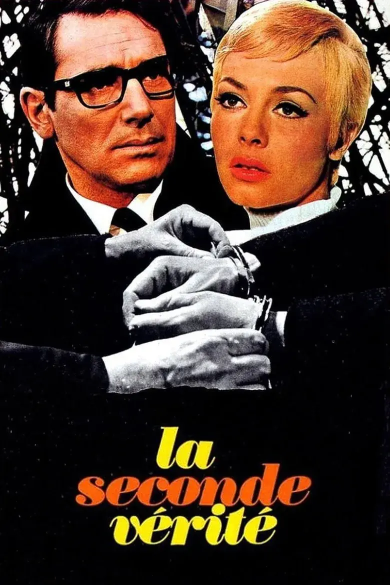 حقیقت دیگر (The Other Truth 1966)