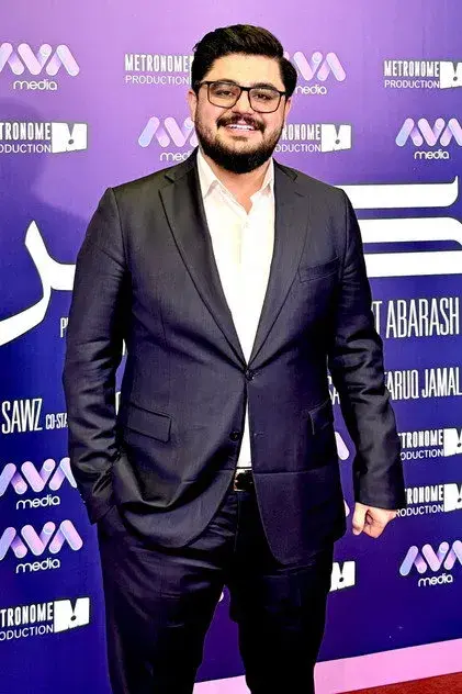 بهاوز شریف
