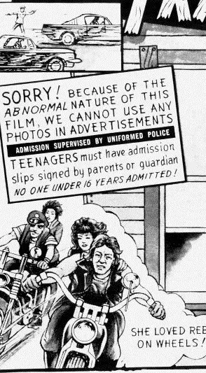 فیلم زن ولگرد (Shanty Tramp 1967)