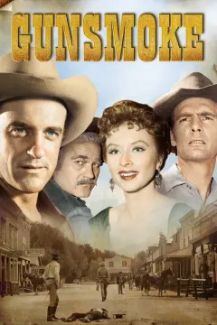 دود اسلحه 1955