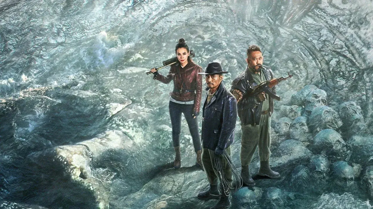 فیلم شکارچیان افسانه (The Legend Hunters 2025)