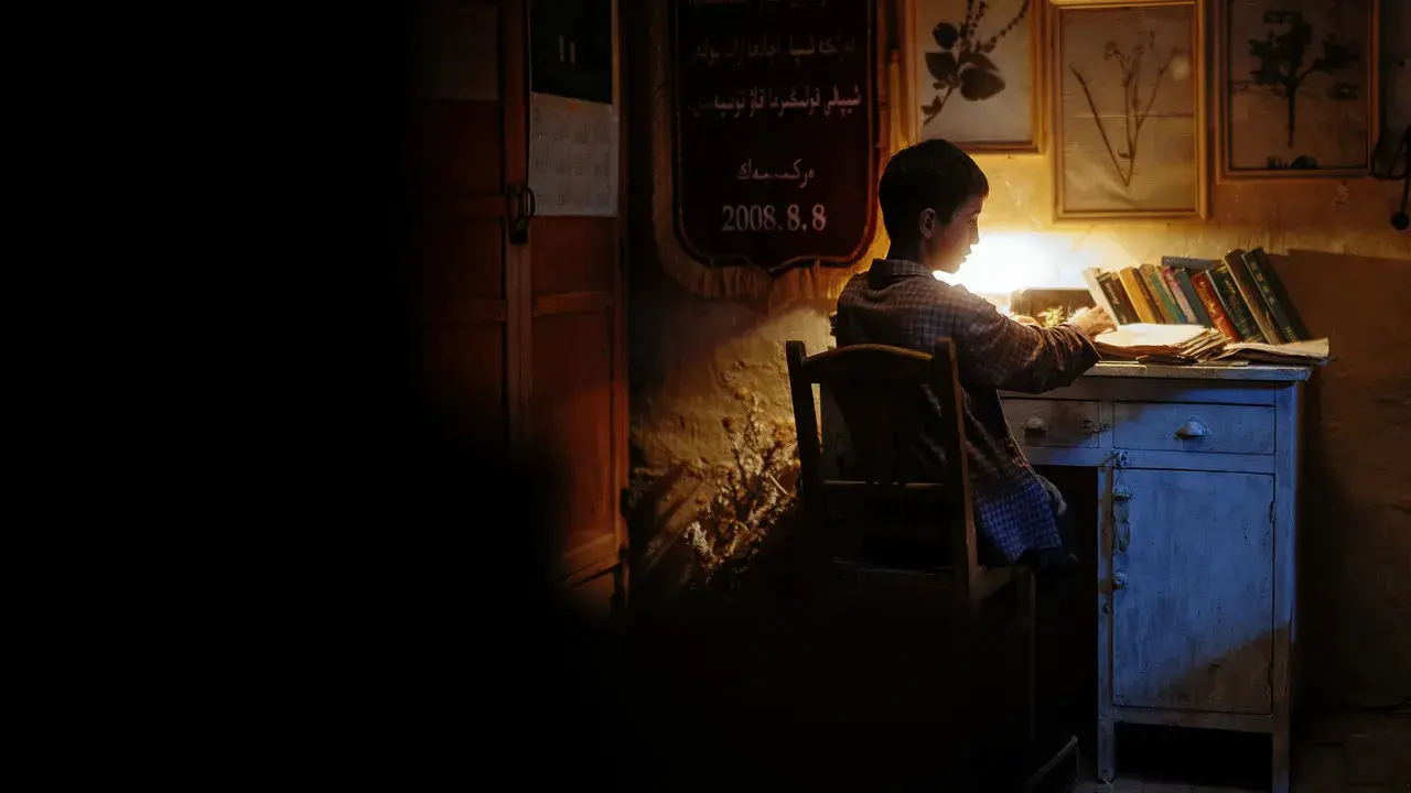 فیلم گیاه شناس (The Botanist 2025)