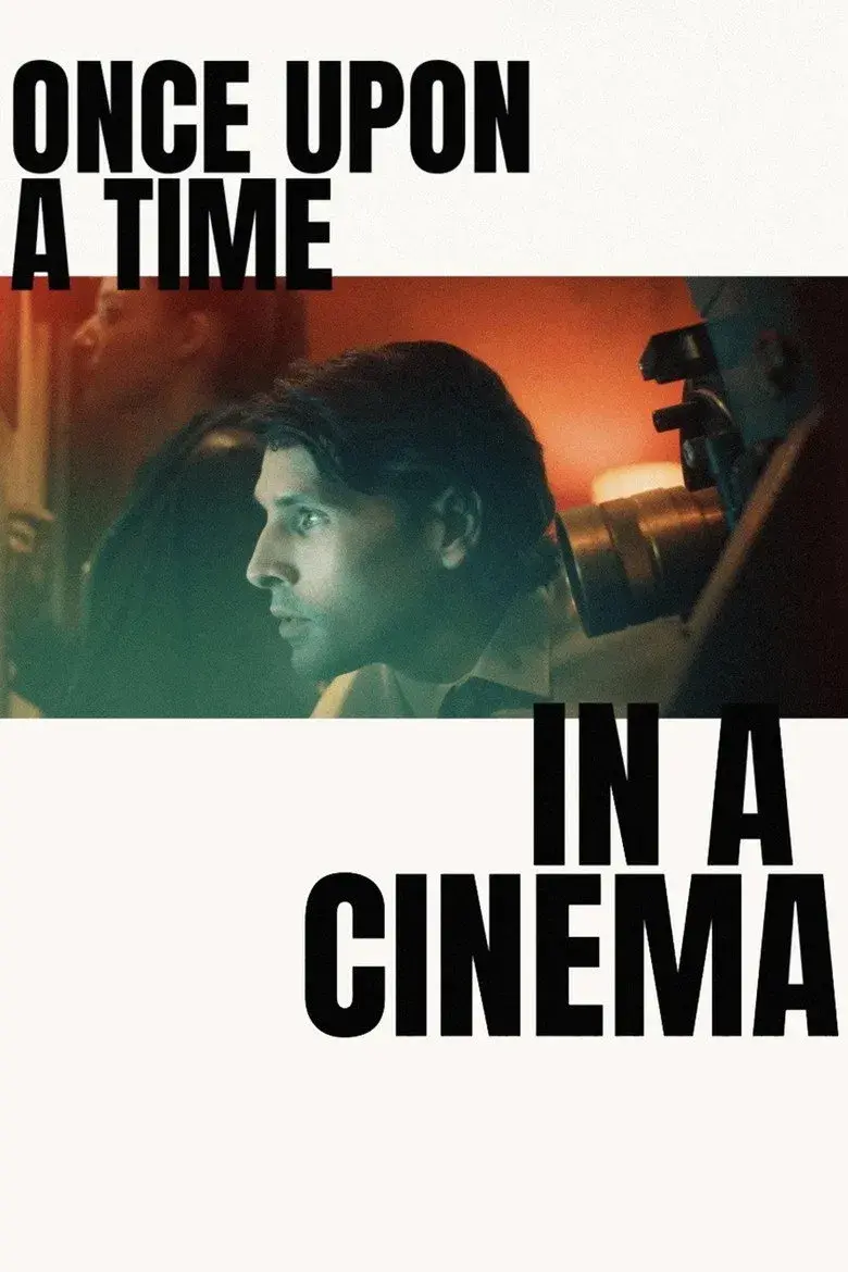 فیلم روزی روزگاری در سینما (Once Upon a Time in a Cinema 2026)