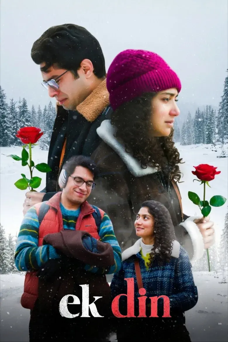 فیلم یک روز (Ek Din 2026)