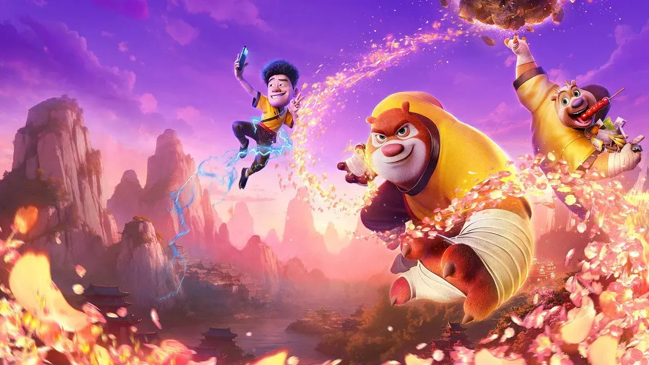 انیمیشن خرس های بونی: محافظ پنهان (Boonie Bears: The Hidden Protector 2026)
