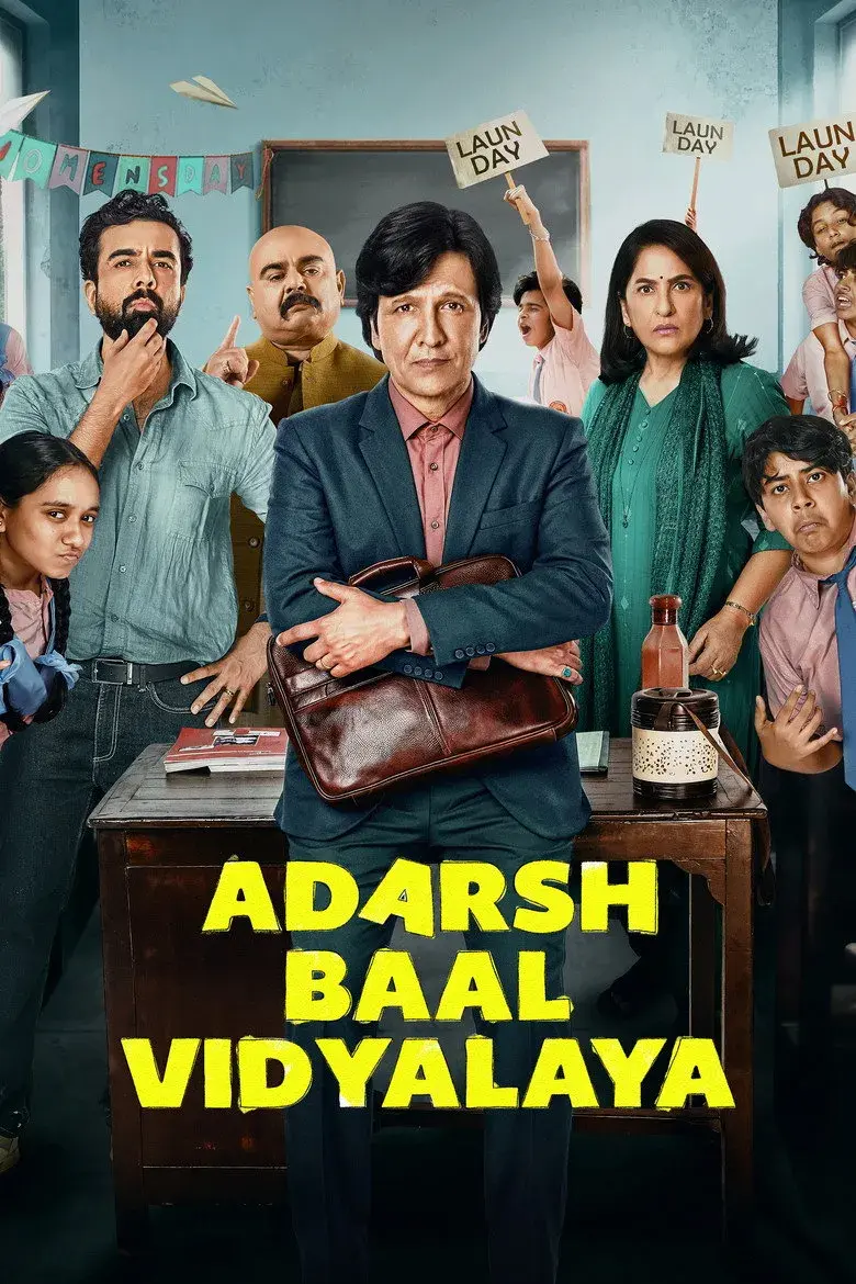 سریال هندی مدرسه نمونه کودکان (Adarsh Baal Vidyalaya 2026)