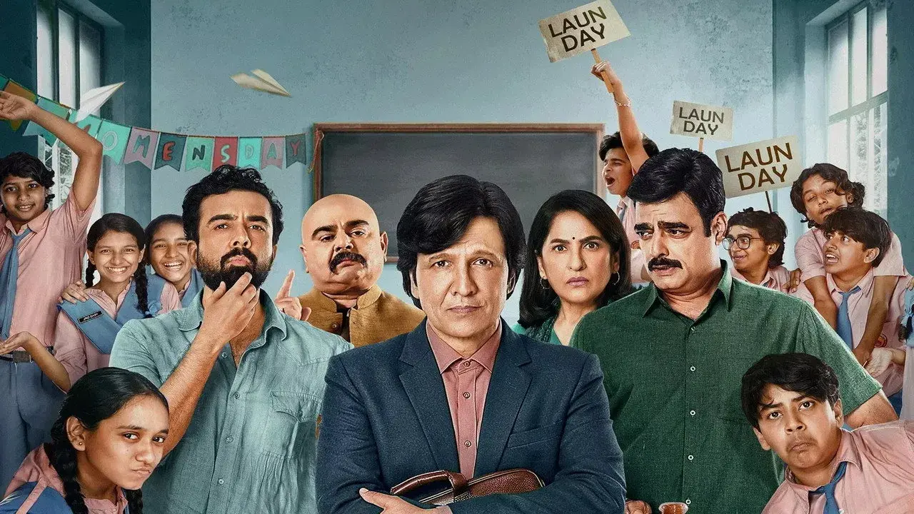 سریال هندی مدرسه نمونه کودکان (Adarsh Baal Vidyalaya 2026)