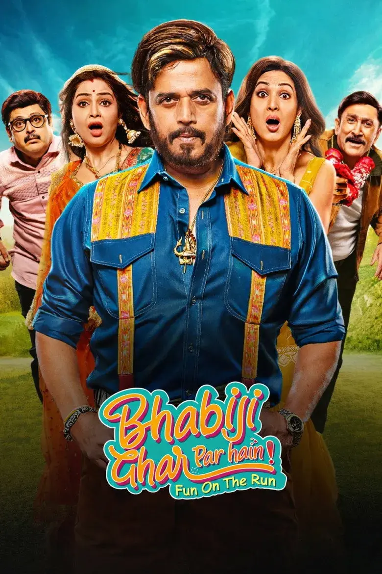 فیلم هندی خانم‌ جان، خونه‌ اید؟؛ ماجرای پرماجرا (Bhabiji Ghar Par Hain! Fun on the Run 2026)
