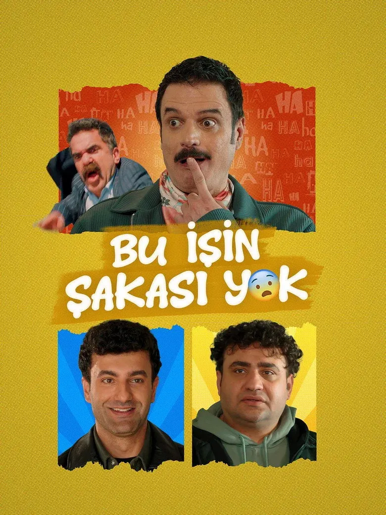 فیلم این شوخی نیست