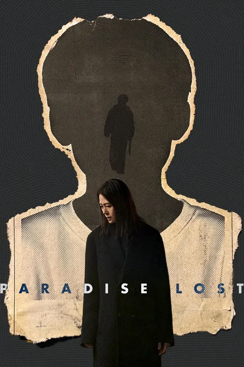 فیلم کره ای بهشت گمشده (Paradise Lost 2026)