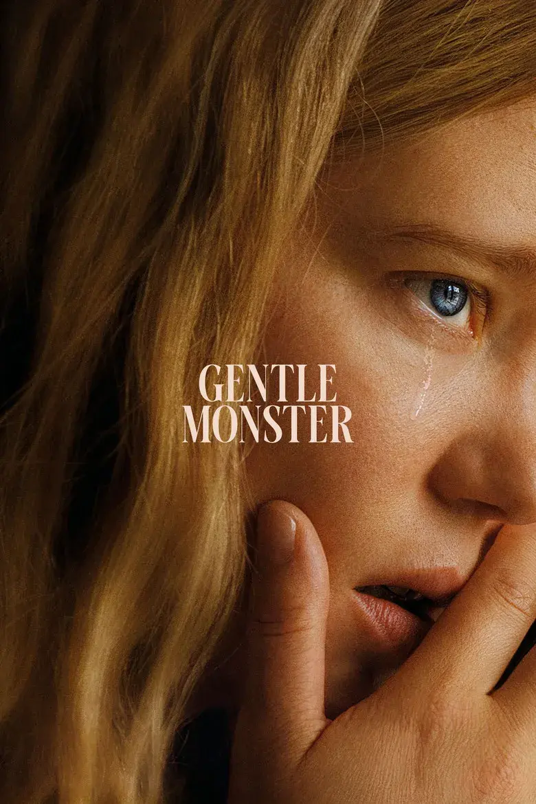 فیلم هیولای متشخص (Gentle Monster 2026)