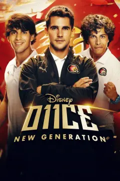 O11CE: نسل جدید