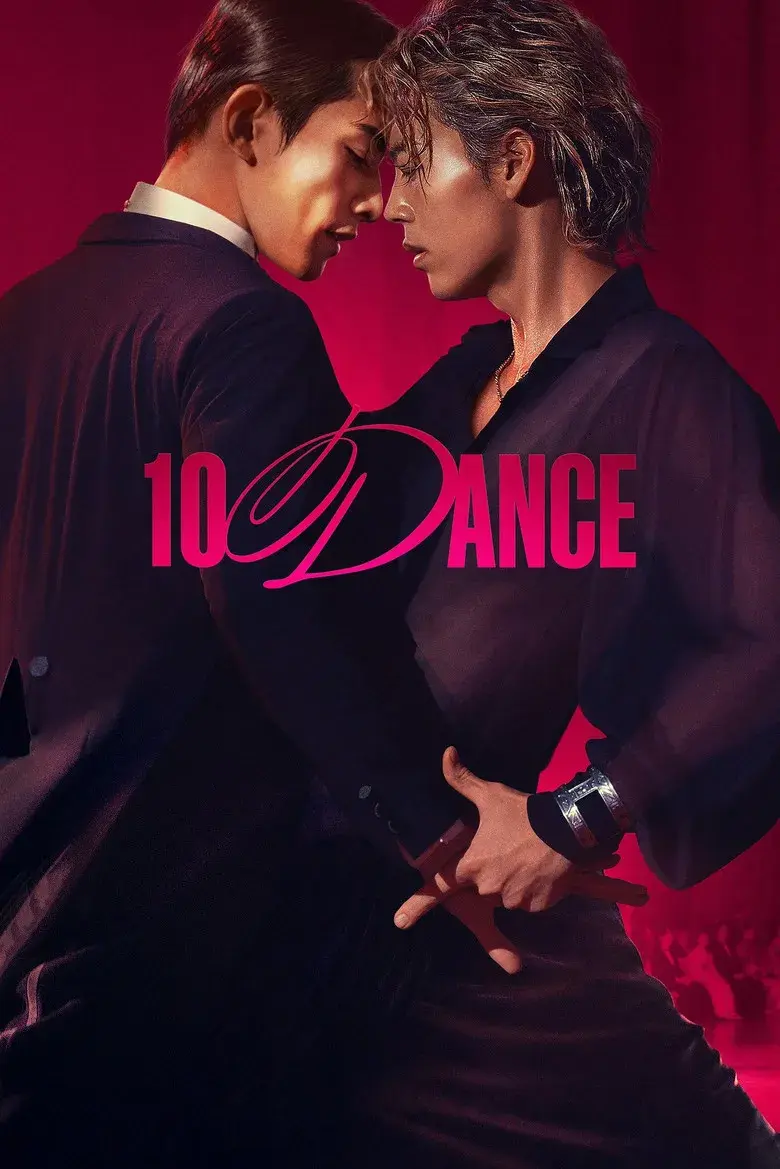 فیلم 10 رقص