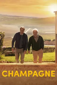 شامپاین 2026