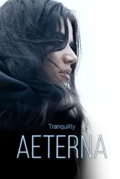 آرامش: آترنا