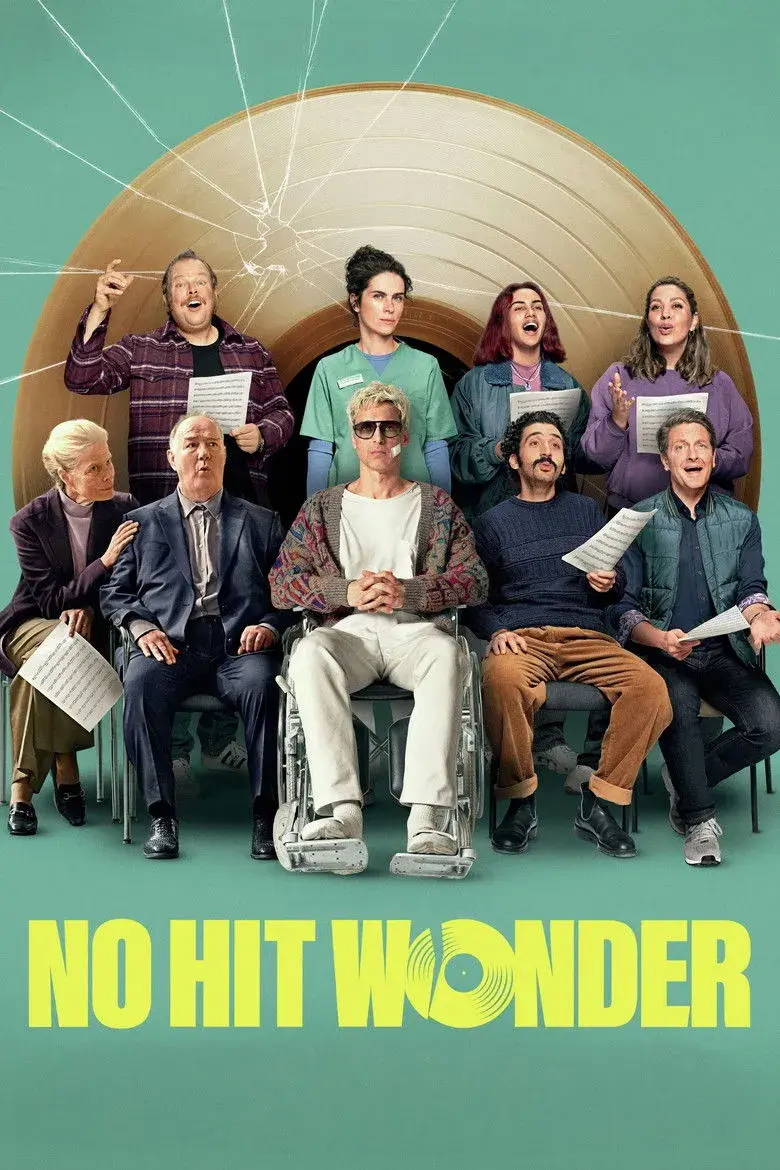 فیلم ستاره تک آهنگی (No Hit Wonder 2025)