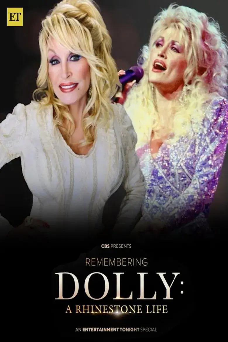 مستند به یاد دالی: زندگی‌ درخشان (Remembering Dolly: A Rhinestone Life 2026)