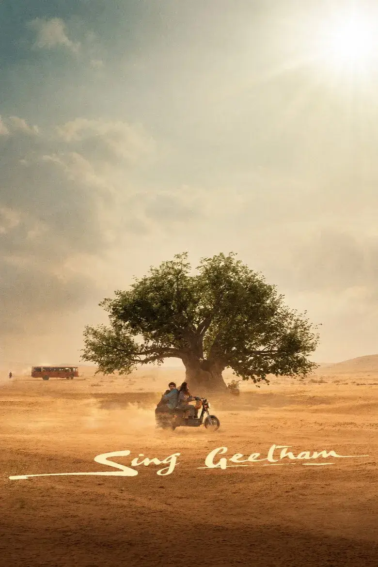 فیلم هندی آواز بخوان (Sing Geetham 2026)