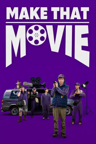 آن فیلم را بساز