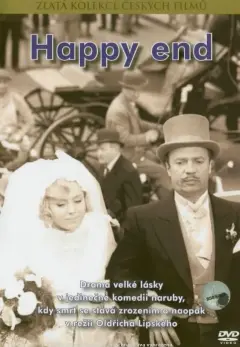 پایان خوش 1967
